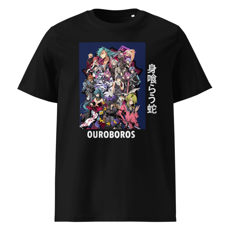 Trails Series - Ouroboros T-Shirt
