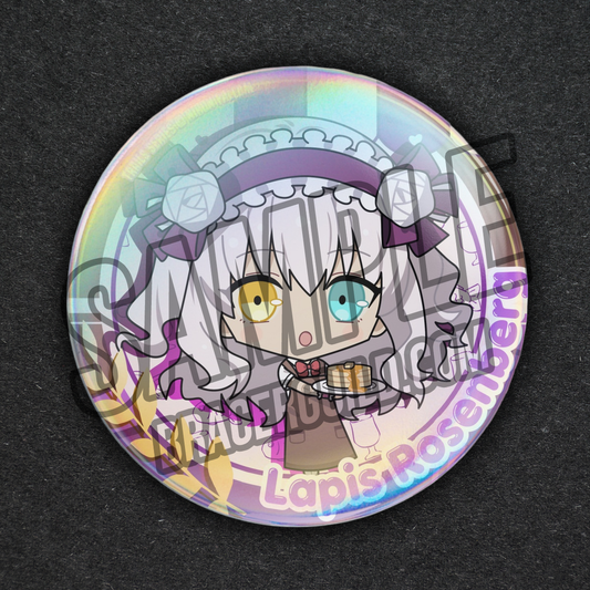Trails Series Cupsleeve Event Lapis Rosenberg Can Badge