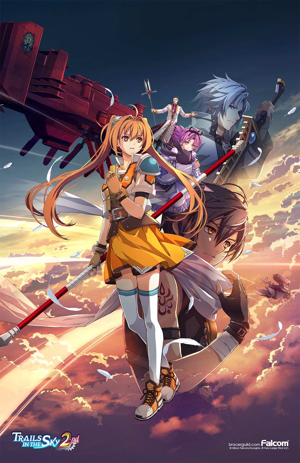 Trails in the Sky 2nd Chapter 11x17 Art Print
