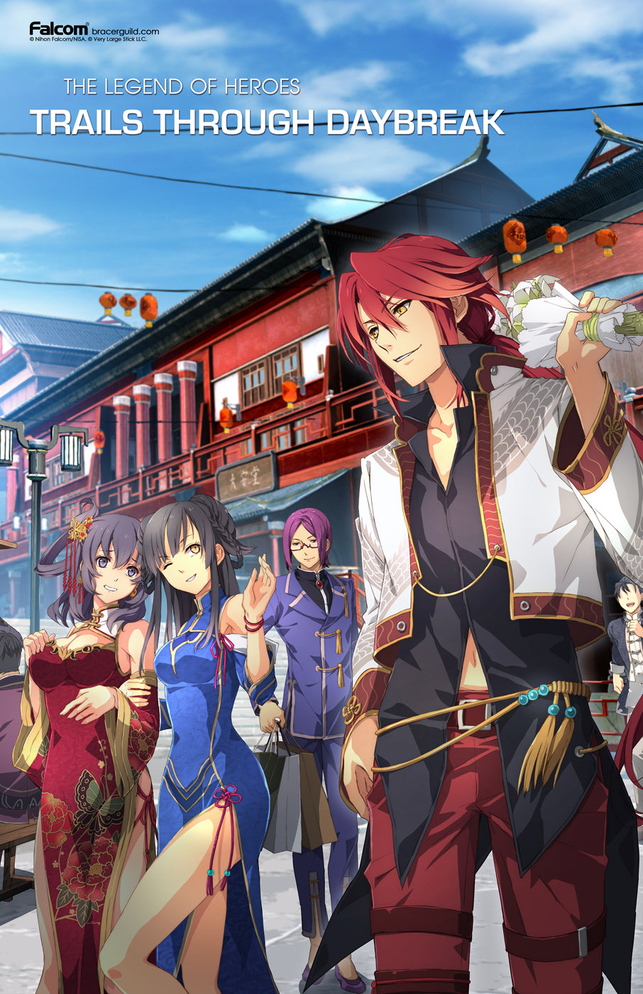 The Legend of Heroes: Trails through Daybreak, Daybreak II, and beyond the Horizon 11x17 Official Art Prints