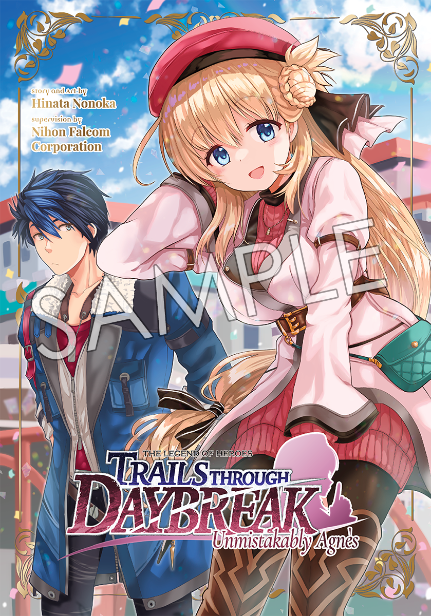 (PRE-ORDER) The Legend of Heroes: Trails through Daybreak ~Unmistakably Agnès~ Manga