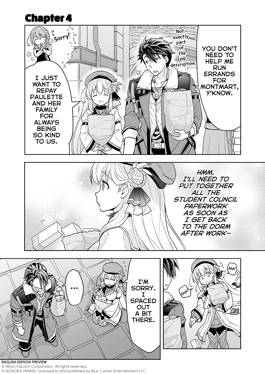 (PRE-ORDER) The Legend of Heroes: Trails through Daybreak ~Unmistakably Agnès~ Manga