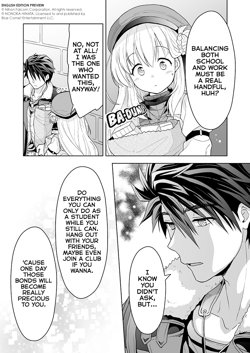 (PRE-ORDER) The Legend of Heroes: Trails through Daybreak ~Unmistakably Agnès~ Manga