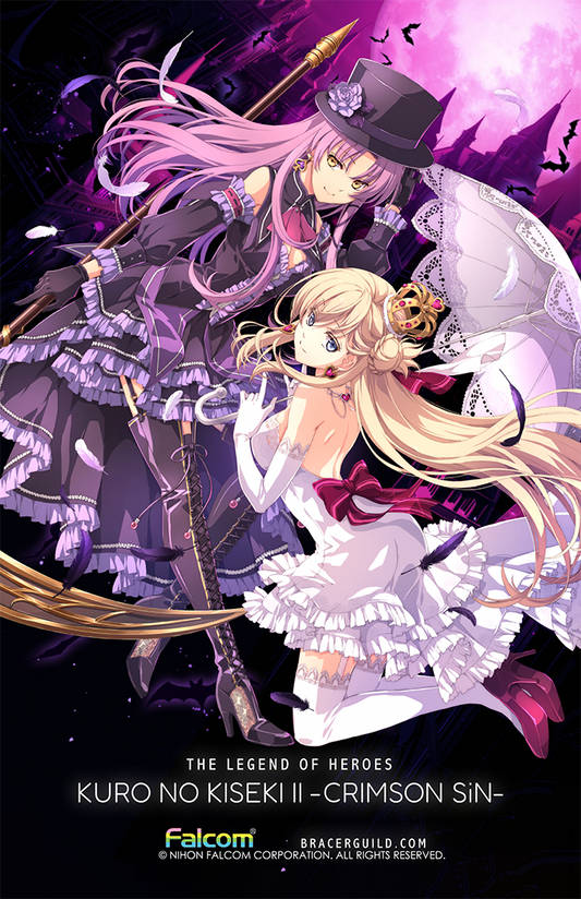 Trails Series Art Print - Kuro no Kiseki II - Renne and Agnes Art