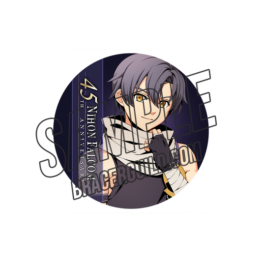 Joshua Astray Nihon Falcom 45th Anniversary Coaster
