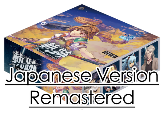 (PRE-ORDER) JAPANESE TRAILS TRADING CARD GAME BOOSTER BOX VOL. 1 W/ EXCLUSIVE GUILD LOOT BONUS