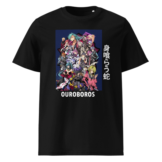 Trails Series - Ouroboros T-Shirt