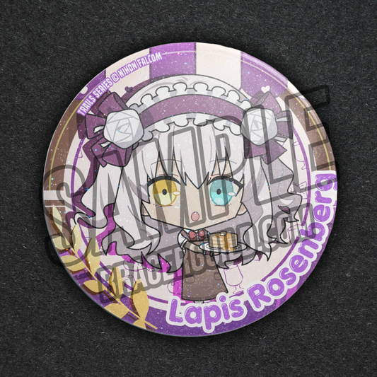 Trails Series Cupsleeve Event Lapis Rosenberg Can Badge